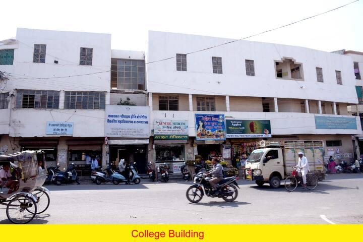 campus-view
